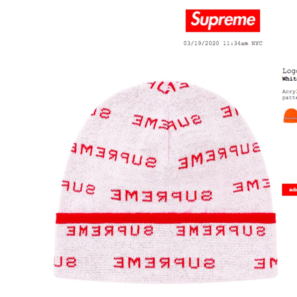 Supreme logo repeat beanie